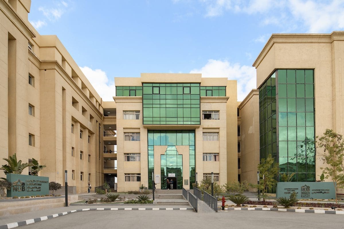 Media NUB Nahda University In Beni Suef