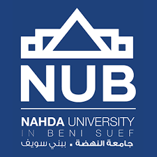  2021 2022 NUB Nahda 