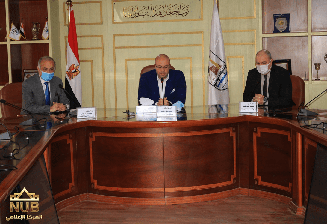 Protocol of cooperation between Nahda University in Beni Suef and Technological University