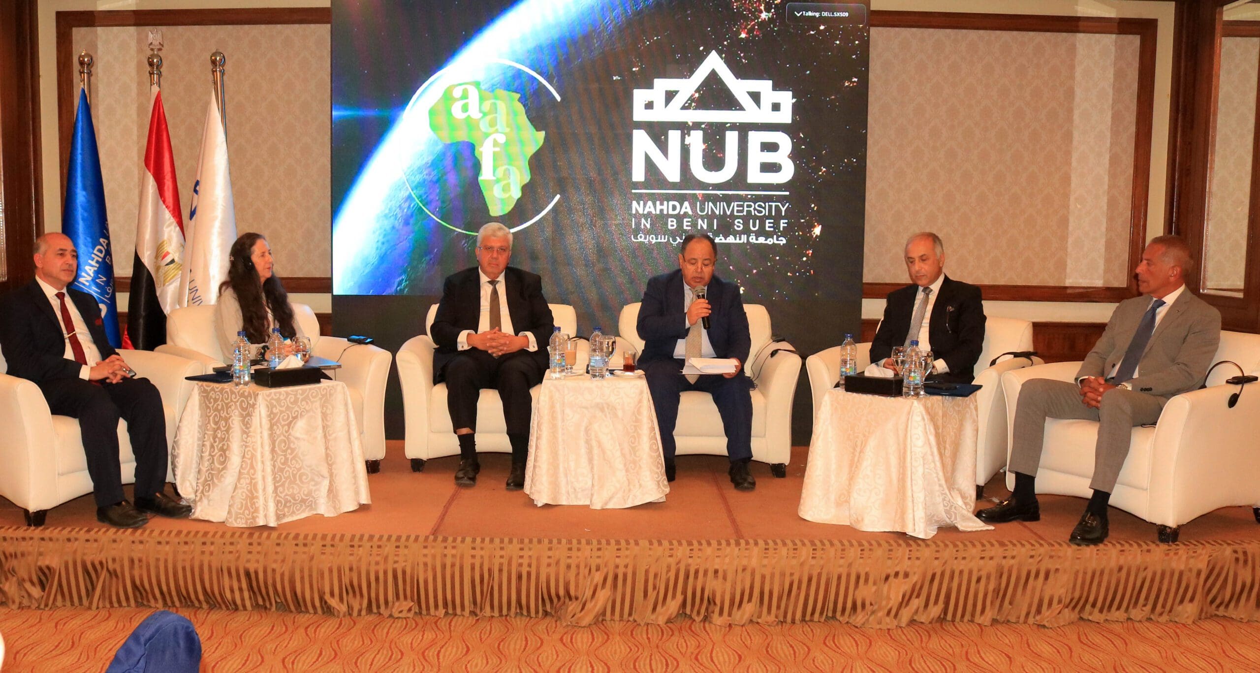 The eleventh conference of the African Organization for Accounting and Finance hosted by Al-Nahda University in the presence of the Ministers of Higher Education and Finance