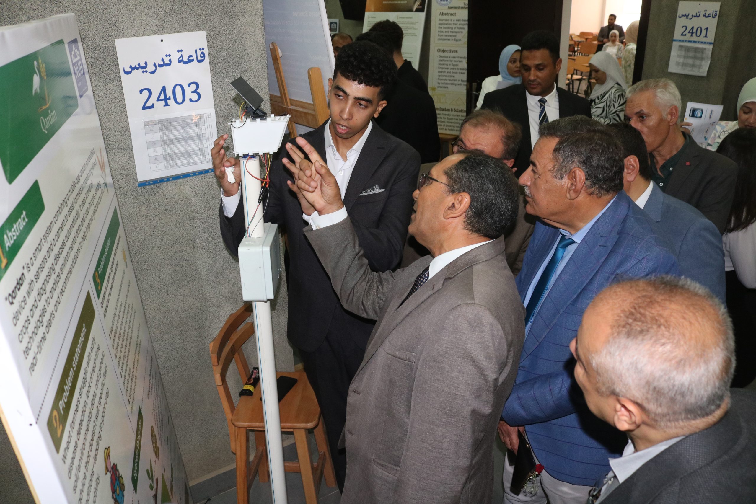 كلية علوم الحاسب تناقش مشروعات تخرج طلابها وتطلق شراكات جديدة