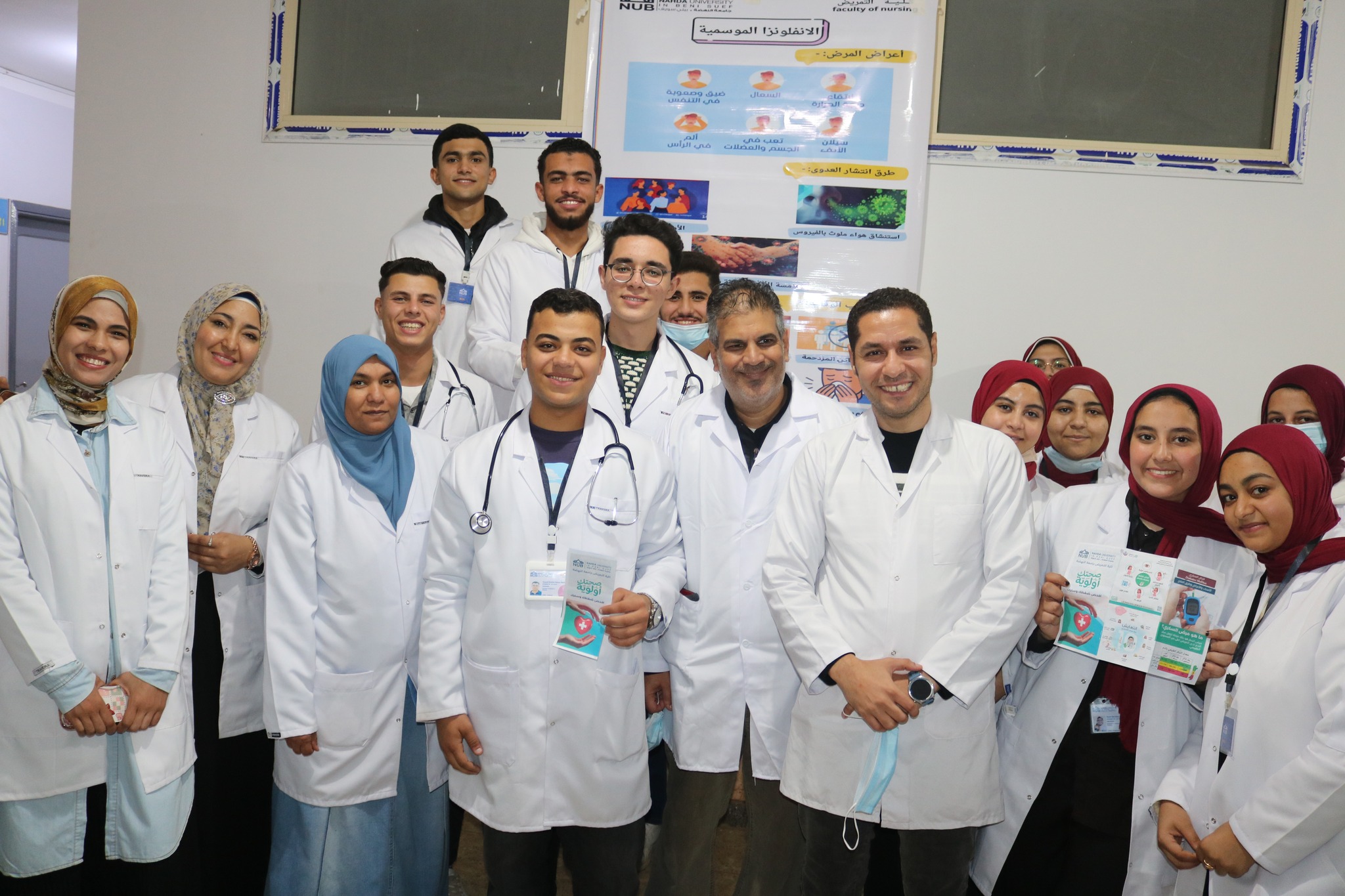جامعة النهضة تنظم قافلة طبية مجانية بقرية باروط ضمن مبادراتها للمشاركة المجتمعية 