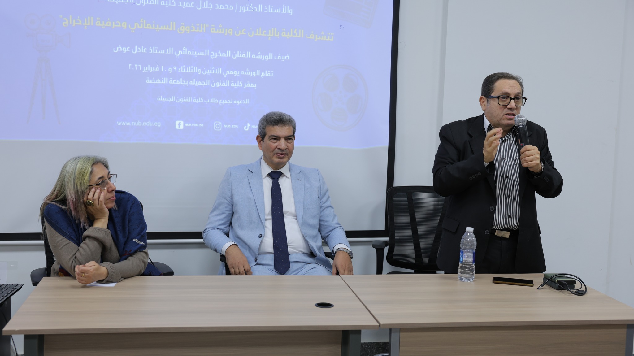 “التذوق السينمائي وحرفية الإخراج” ورشة متخصصة لتعزيز الوعي البصري بكلية الفنون الجميلة 